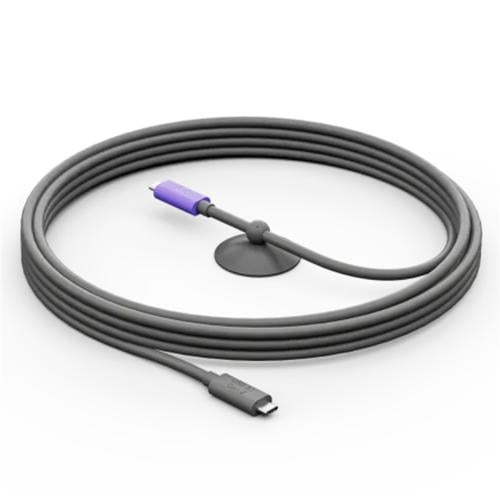 Logitech Active USB Cable - 5m