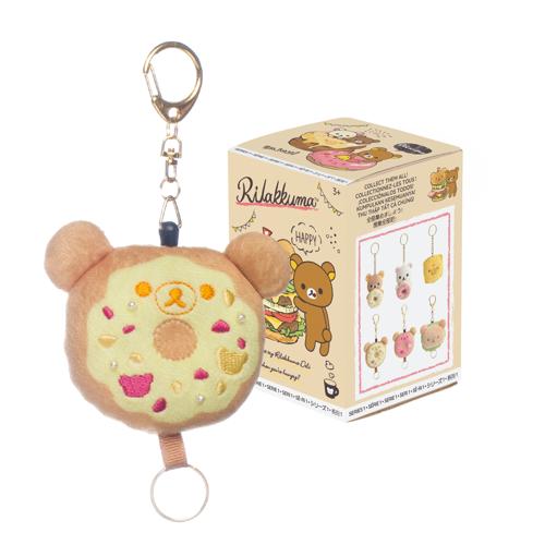 BLIND BOX San-X Original Rilakkuma Series Keychain Plush