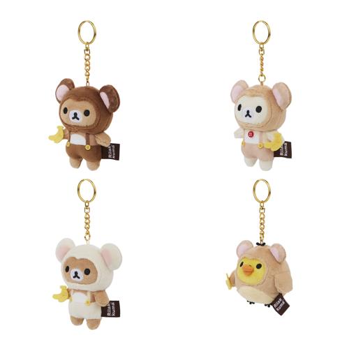 BLIND BOX Rilakkuma Monkey Plush
