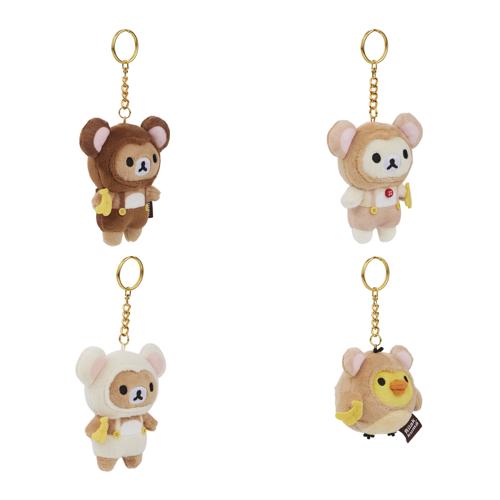 BLIND BOX Rilakkuma Monkey Plush