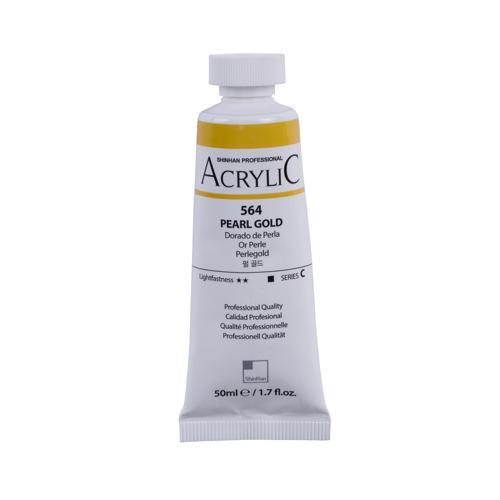 ShinHan Professional Acrylic Paint 50ml Pearl Gold 564