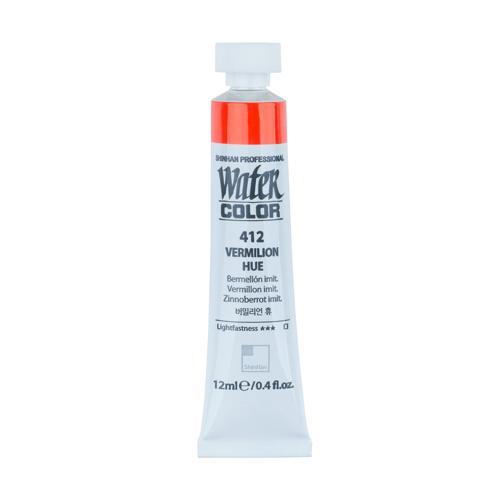 ShinHan Professional Watercolour Paint 12ml Vermilion Hue 412