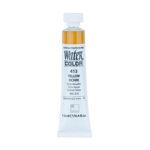 ShinHan Professional Watercolour Paint 12ml Yellow Ochre 413