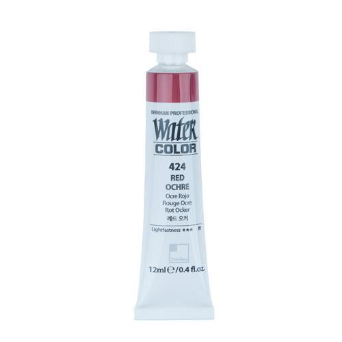 ShinHan Professional Watercolour Paint 12ml Red Ochre 424