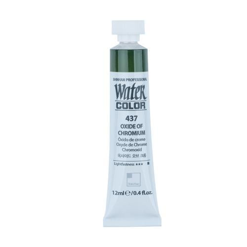 ShinHan Professional Watercolour Paint 12ml Oxide of Chromium 437