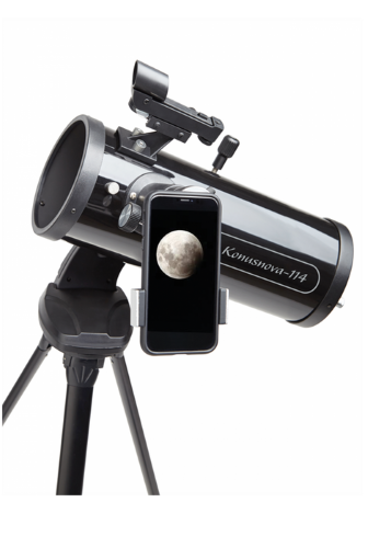 KONUSNOVA 114mm F4.3 telescope with adjustable tripod, 'Stardot' finderscope, and smartphone adapter for stargazing adventures.