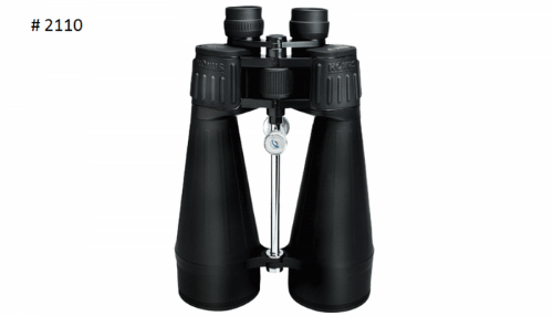 KONUS GIANT-80 binoculars featuring 20x magnification and 80mm objective diameter for astronomy and bird watching.