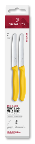 2 Piece Steak & Tomato Knie Set - VICTORINOX 11cm (Yellow)