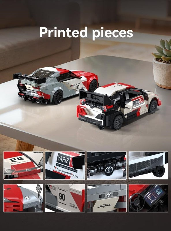 Brick Model Car Kit - CADA 1:24 TOYOTA GR SUPRA GT4 CAR (LICENSED)