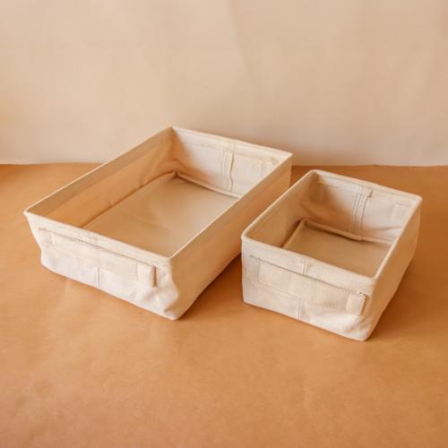 Akiiko Woven Cotton Storage Tray - Medium