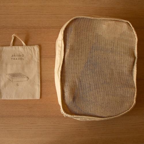 Akiiko Wheat Foldable Travel Box Pouch with Net - Large