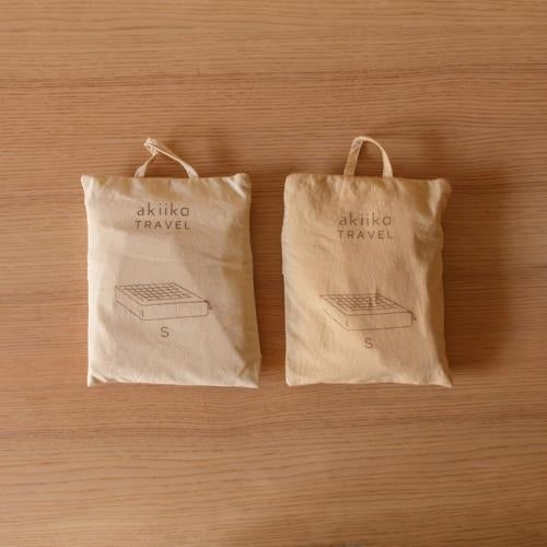 Akiiko Wheat Foldable Travel Box Pouch with Net - Large