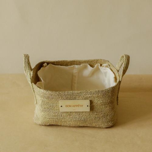 Akiiko Sabai Grass Square Basket - Mini with Canvas Lining - Bon Appetit