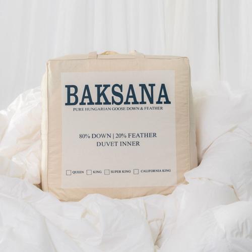 Baksana - 80/20 Duvet Inner - King Single