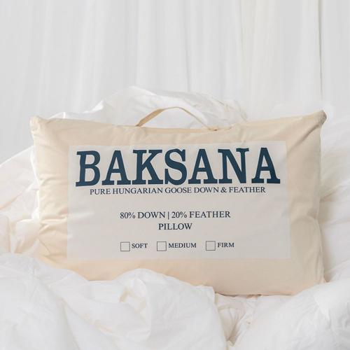 Baksana - 80/20 Pillow Firm