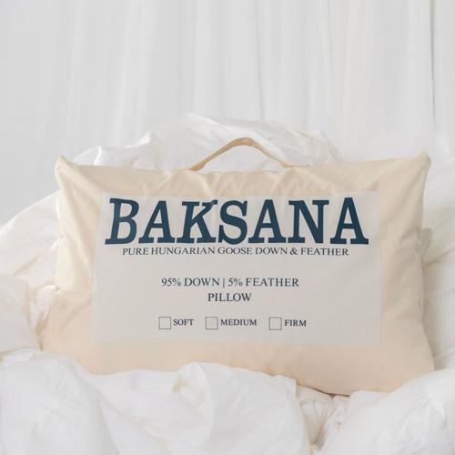 Baksana - 95/5 Pillow Medium