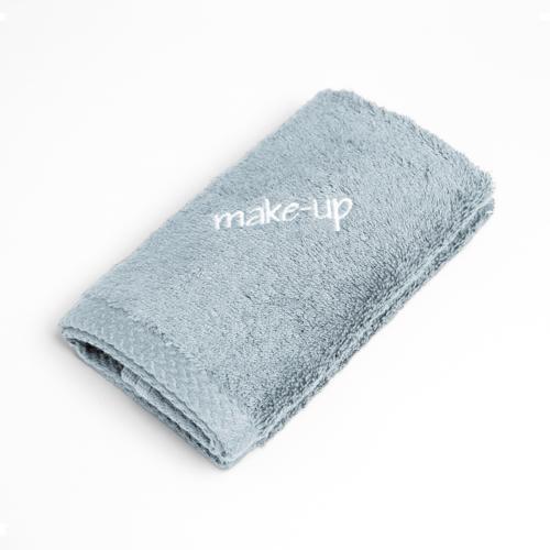 Baksana - Bamboo Towel Iceland Blue Makeup Face Cloth