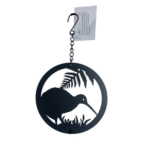 Kiwiana - Kiwi Decoration