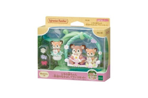 Sylvanian Families Play Set - Deer Babies Floral Swing Set