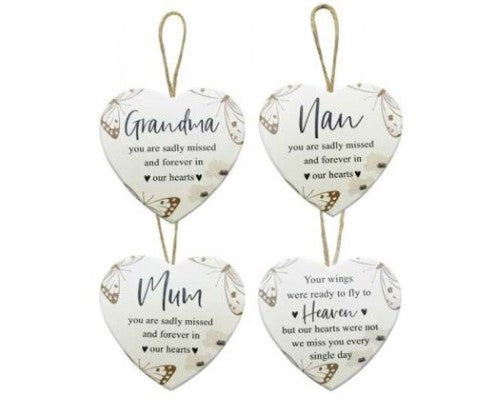 Wall Art - Memory Hanger Set of 4