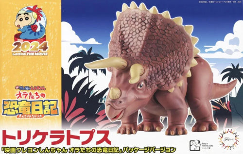 Plastic Kitset - Crayon Shin-chan: Triceratops
