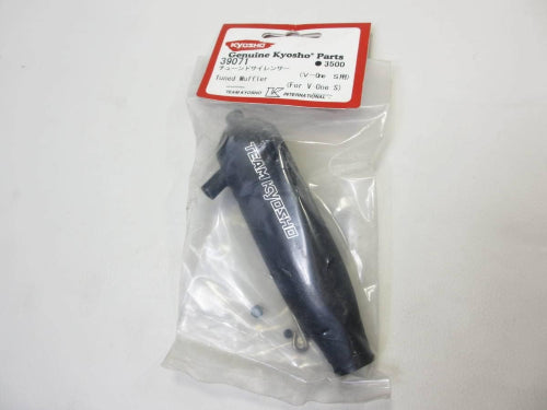 Kyosho Part - zV1S Tuned Muffler Only Hi Pow
