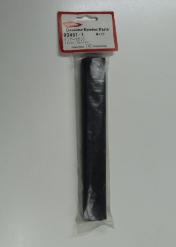 Kyosho Part - zFoam Tyre Insert Narrow