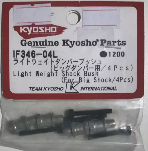 Kyosho Part - zBig Shock L/W Shock Bush