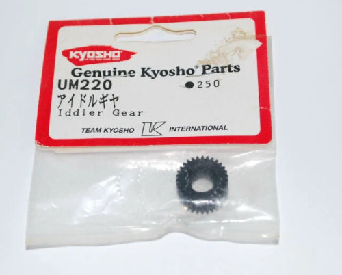 Kyosho Part - zST GP 'R' Idler Gear