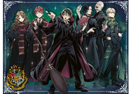 Ravensburger - Harry Potter 1500 Pc Puzzle