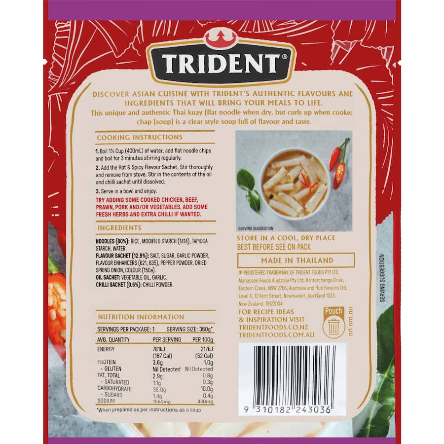 Trident Instant Soup Hot & Spicy Thai Wih Noodles 50g