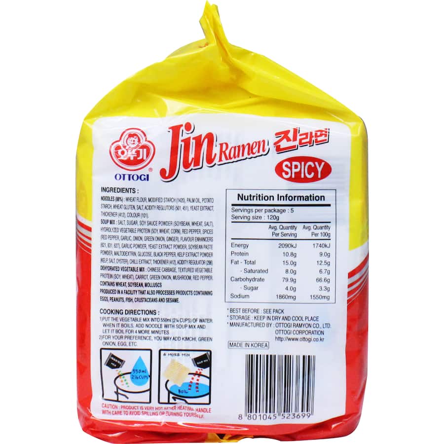 Ottogi Jin Ramen Instant Noodles Spicy Multi Pack 5pk 600g