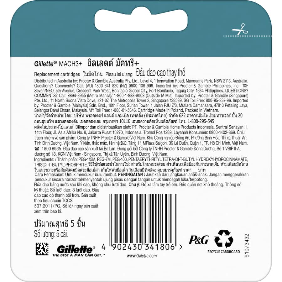 Gillette Mach3+ Replacement Blades Cartridges 5pack
