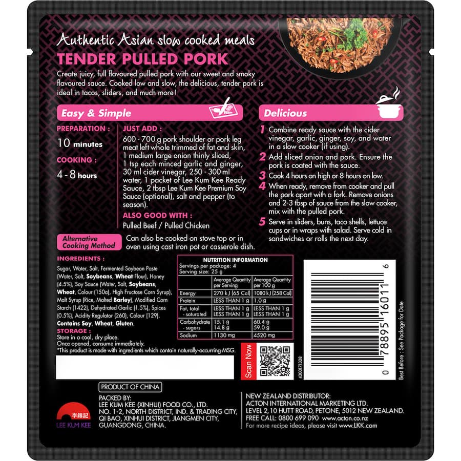 Lee Kum Kee Slow Cook Recipe Base Tender Pulled Pork 100g