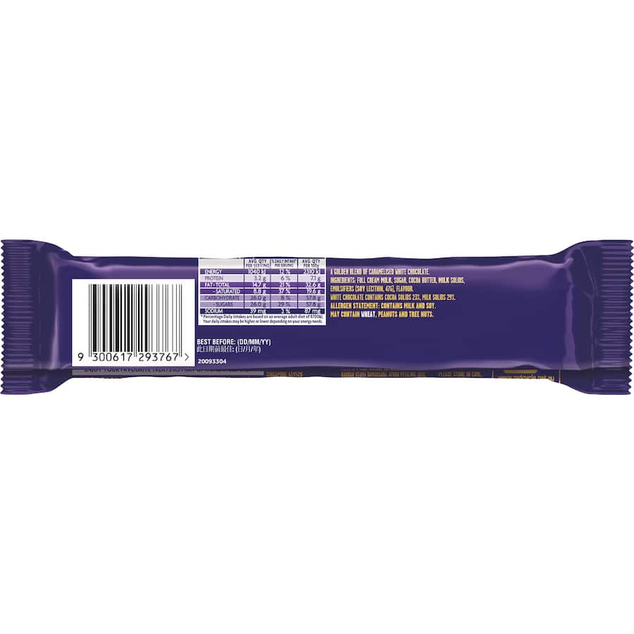 Cadbury Chocolate Bar Caramilk 45g