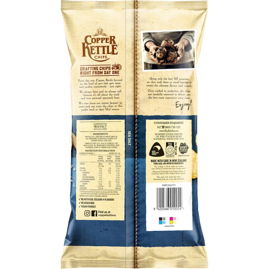 Copper Kettle Multipack Chips Sea Salt 110g 5pack