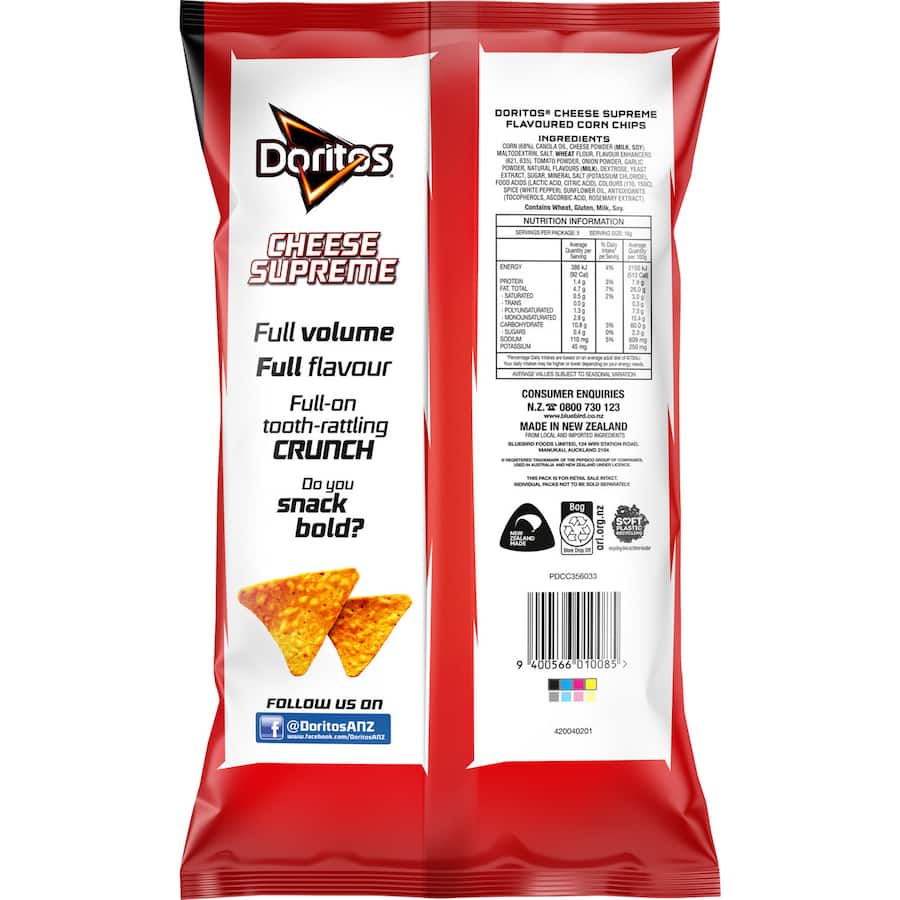 Doritos Multipack Corn Chips Supreme Cheese 90g 5pack