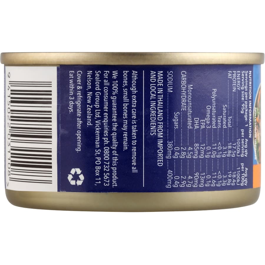 Sealord Sensations Tuna Smoked Tear tab can 95g