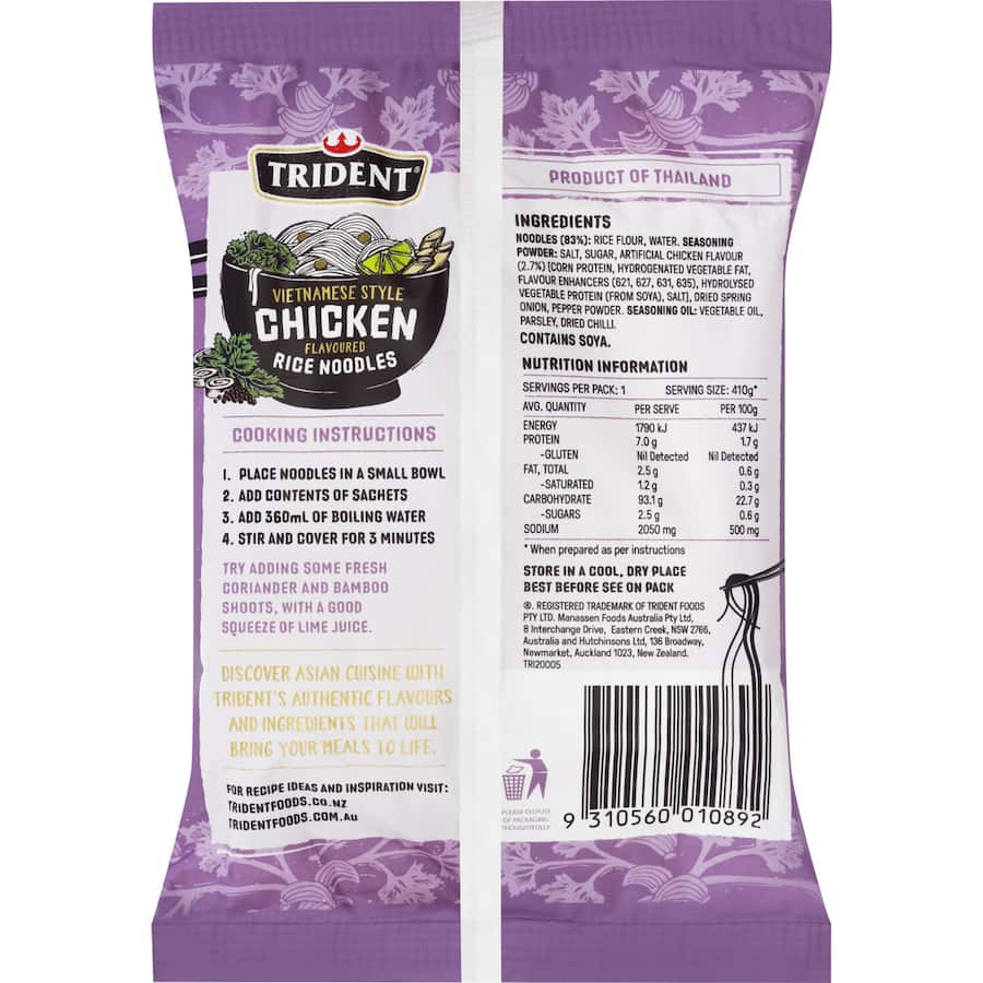 Trident Rice Noodles Vietnamese Chicken Flavour 55g