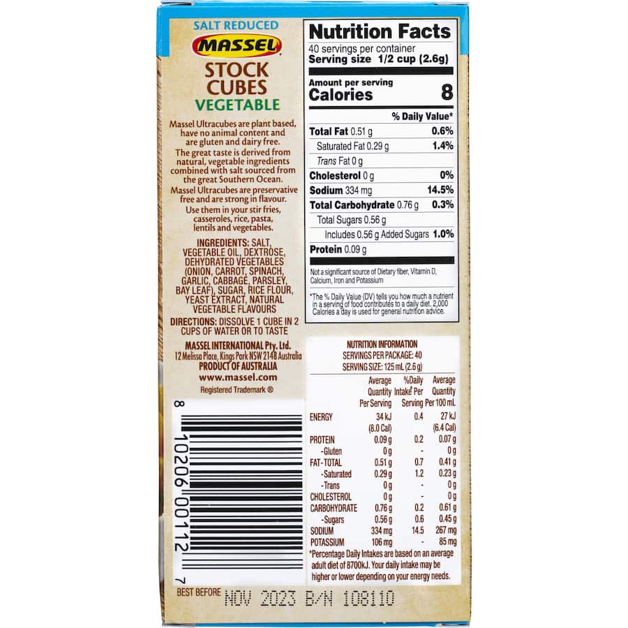 Massel Ultra Vegetable Stock Cubes Salt Reduced 105g