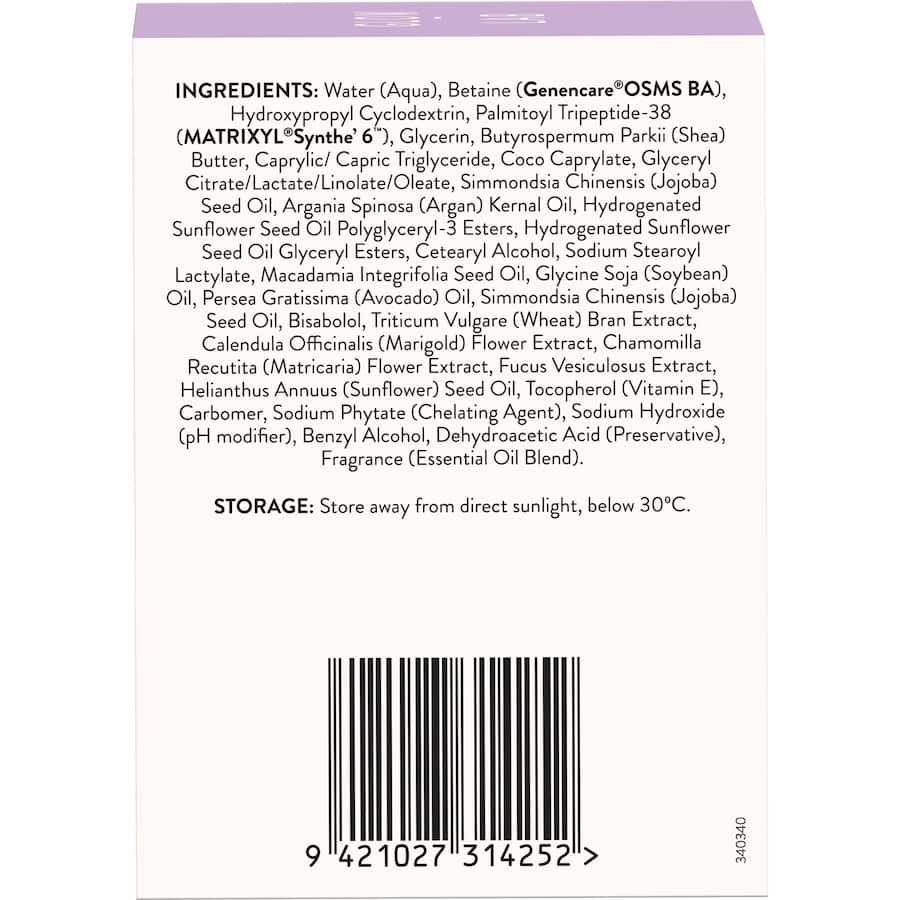 Glow Lab Plumping Night Cream Pro-collagen 50g