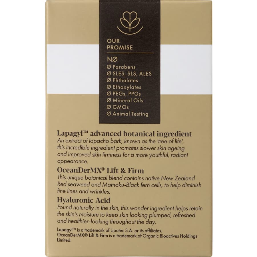 Essano Day Cream Visible Repair 50g