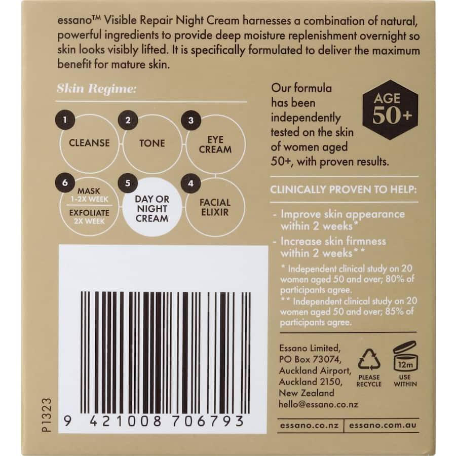 Essano Night Cream Visible Repair 50g
