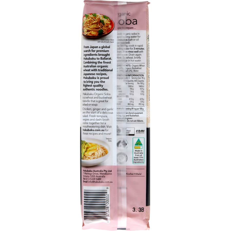 Hakubaku Soba Noodles Organic Packet 270g