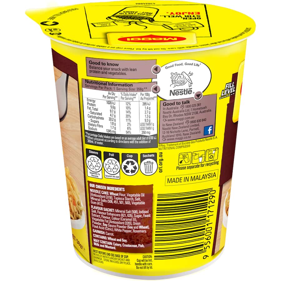 Maggi 2-minute Instant Noodles Beef Cup Cup 58g