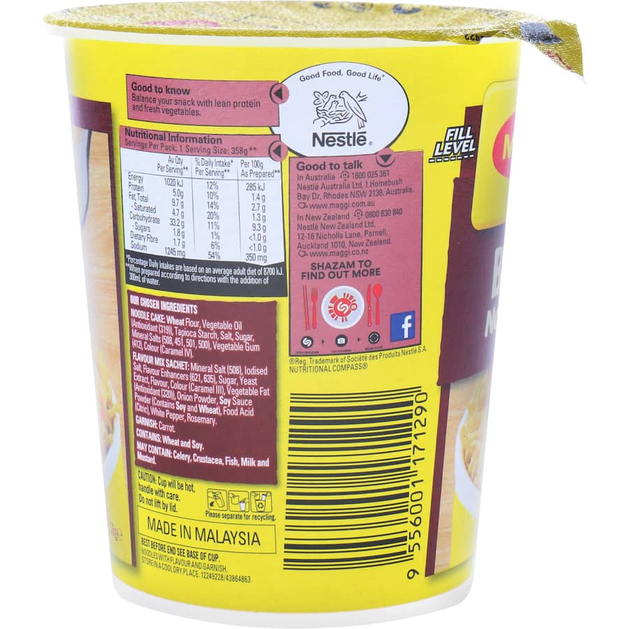Maggi 2-minute Instant Noodles Beef Cup Cup 58g