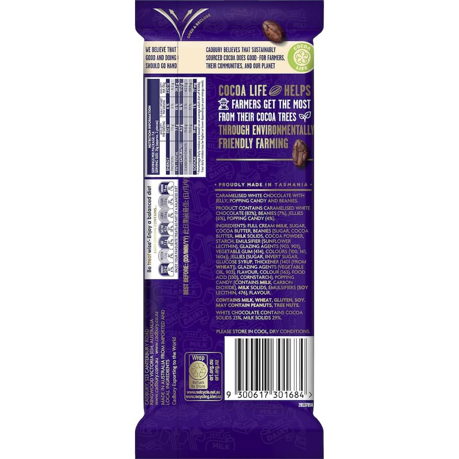 Cadbury Chocolate Caramilk Marvellous Creations 190g