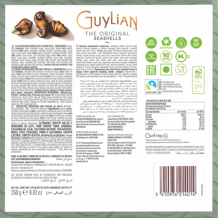 Guylian Chocolate Box Seashells 250g