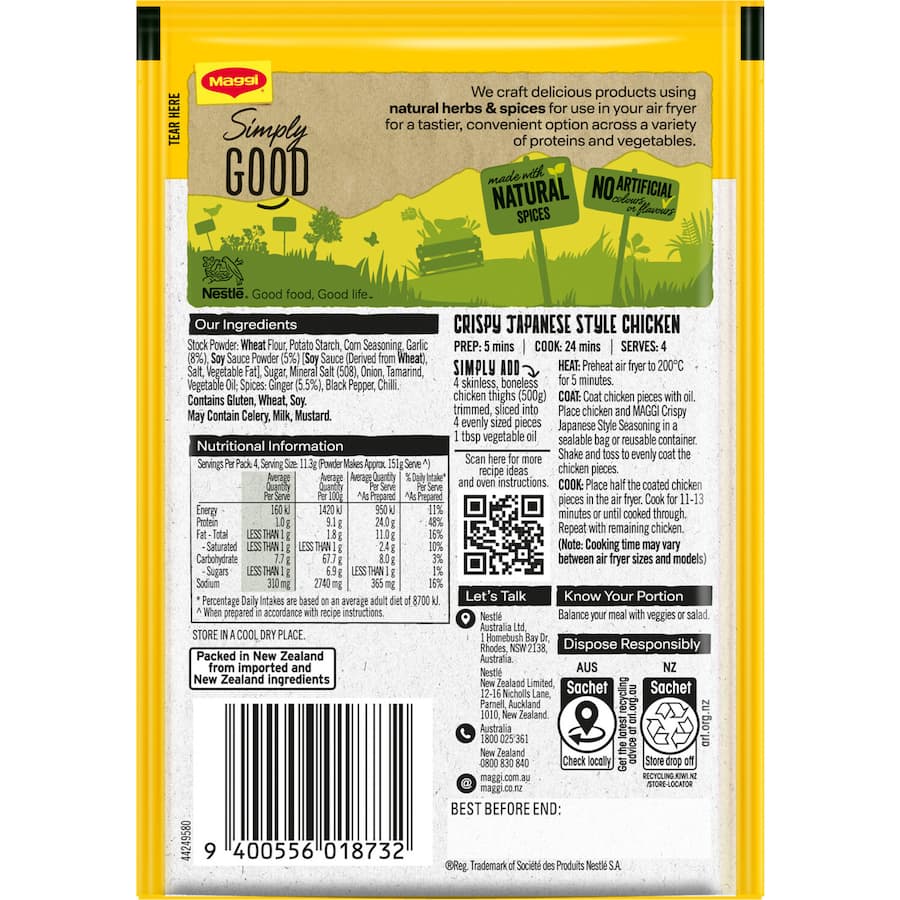 Maggi Air Fryer Seasoned Coating Crispy Japanese Style 45g
