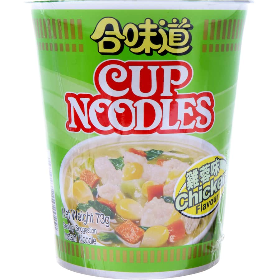 Nissin Instant Noodles Cup Chicken 73g